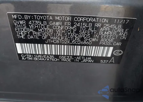 2018 Lexus Is 300 from USA, damaged, VIN JTHC81D2XJ5026860